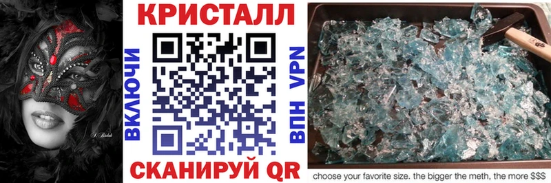 Amphetamine 98%  blacksprut вход  Баймак 