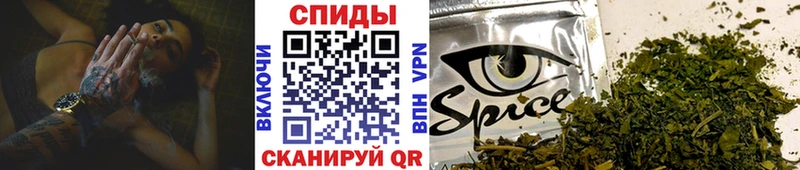 Бутират буратино  Баймак 