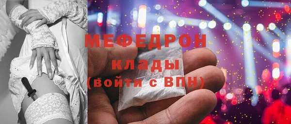 твердый Аркадак