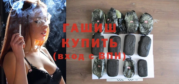 твердый Аркадак