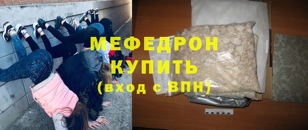 твердый Аркадак